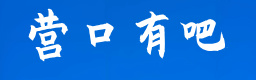 西安有吧同城